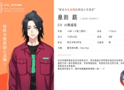 米兰体育-?悗剂0愨wl妍-米兰体育