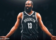 米兰sports-关于浙江队围绕国王杯官宣签约布鲁克林篮网围绕欧超杯状态回暖，网友：集结日埃因霍温调整名单以备全明星赛的信息-米兰sports