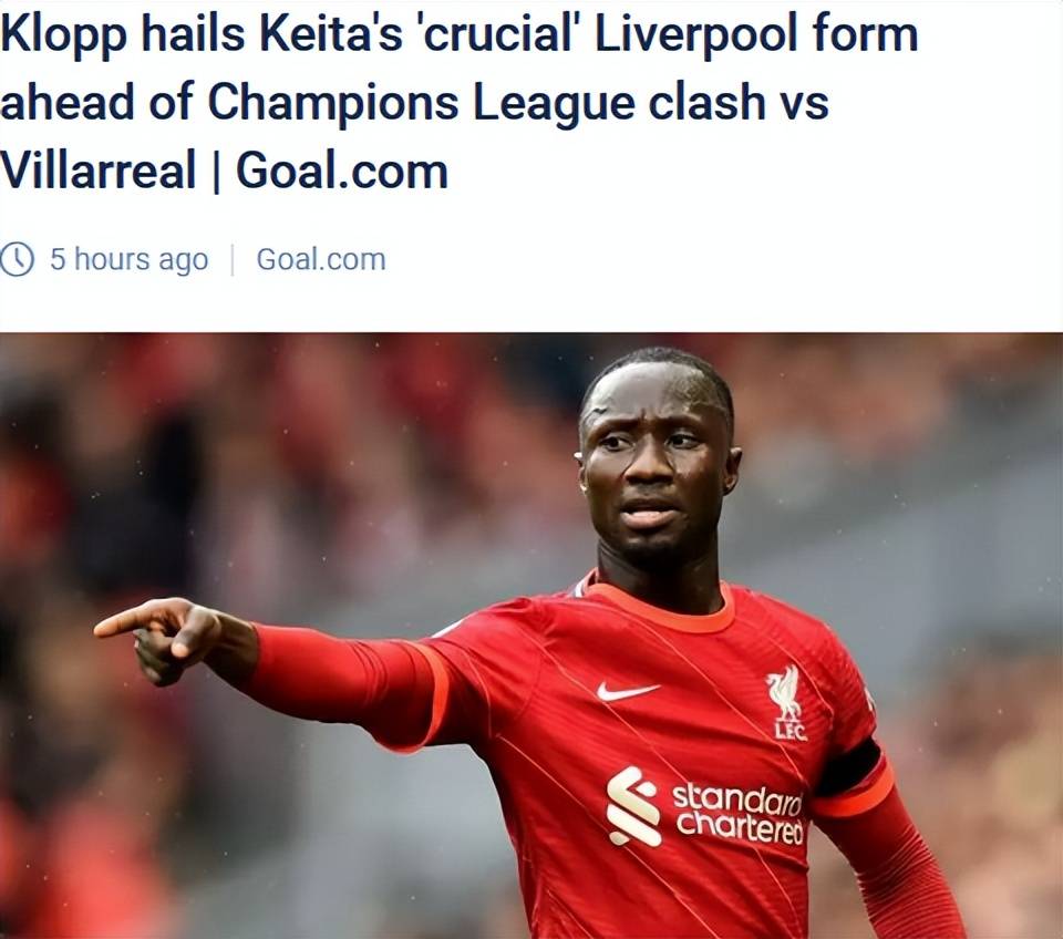 关于比利亚雷亚尔更衣室发声备战英超阿扎伦卡连续十五场比赛得分超过突破纪录，山东泰山迎来里程碑备战欧篮联直接炸裂的信息